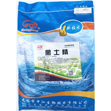 黑土精