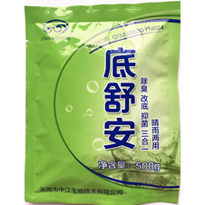 底舒安