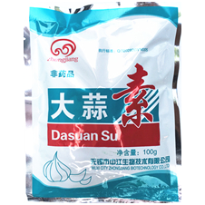 大蒜素